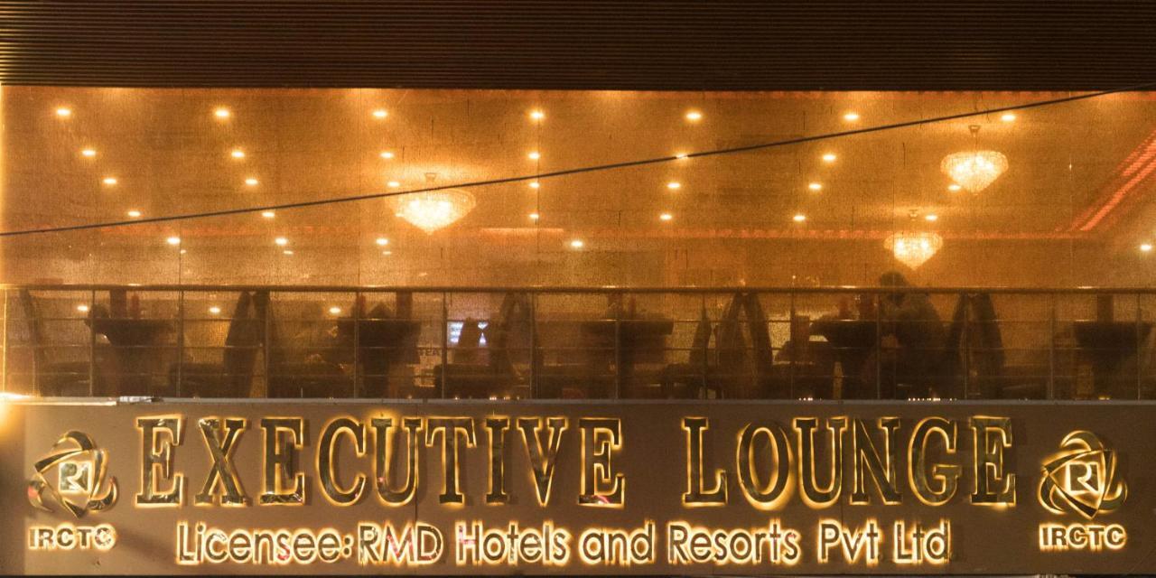 Rmd Hotels & Resorts โกลกาตา ภายนอก รูปภาพ